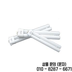 220V 파티 4 바늘 책상 램프 튜브 13W 27W 사각형 핀 전구 눈 보호 형광등