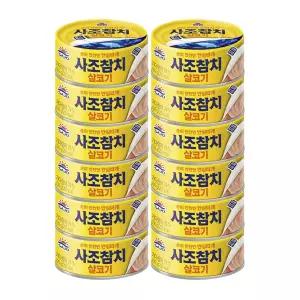 사조 참치 살코기 100g 12개