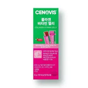 [소비기한 임박] 세노비스 스킨 콜라겐 비타민 젤리 7입, 1개