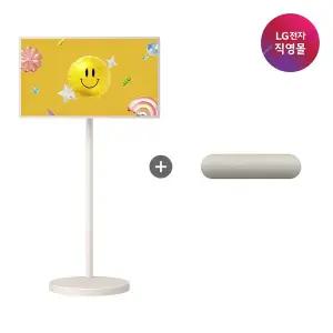 [LG][LG전자 직영] LG 스탠바이미2 Max 32LX6BEGA + 스탠바이미 스피커 XT7S