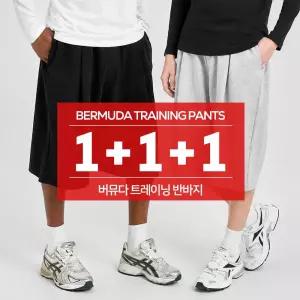 3장 세트 300g 오버핏 고밀도 버뮤다 와이드 반바지 남자 여자 트레이닝 팬츠