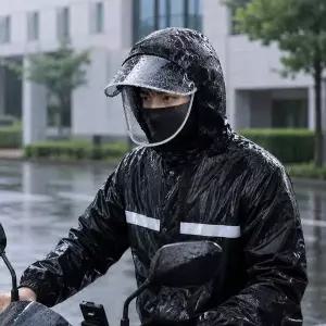 [콩심팥심]라이더용 반사기능 우의