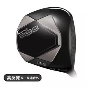 피알지알 PRGR 2026 슈퍼 EGG 에그 헥사 고반발 드라이버 AS가능 일본정품 클럽 P DA3865810