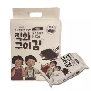 뜨아 서천김 불맛나는 직화구이김 5g X27봉