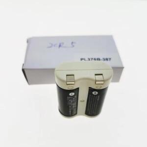 캐논 EOS 1V HS 카메라 충전식 리튬-페라이온 배터리용 새 제품 2CR5 2CR R2CR5 6V 500mah
