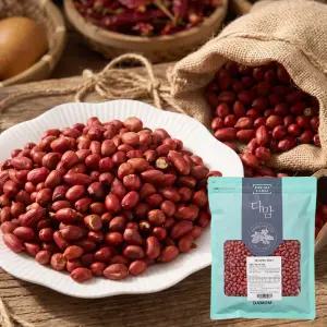 25년산 빨간볶음땅콩 고소한 레드 작은알 1kg