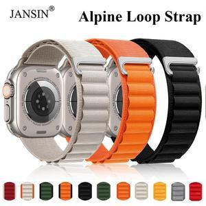 워치 밴드 울트라 49MM 46MM 44MM 40MM 45MM 41MM 42MM 38MM용 루프 스트랩 나일론 팔찌 IWATCH 11 10 SE3용