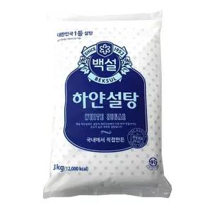 생활 백설하얀설탕3kg 하얀설탕 식당설탕 설탕 수앤서B1