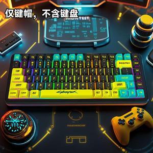 사이버펑크 키캡 PBT OEM 높이 측면 각인 반투명 기계식 키보드용