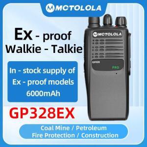 MOTOLOLA GP-328 EX 방폭 무전기10W는 화학에 적합한 대용량 배터리와 긴 대기 시간을 갖춘 제품입니다.