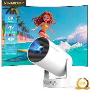 Magcubic HY300 Pro+ 8K 안드로이드 14 휴대용 프로젝터 8000 루멘 WiFi 6 BT5.4 야외 극장 5W 하이파이 스