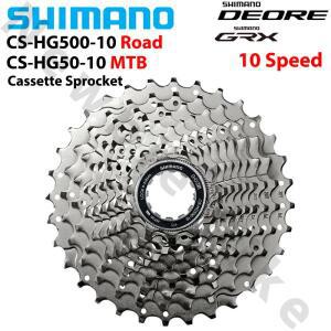 Shimano 호환 CS-HG500 10단 로드 바이크용 카세트 12-28T 32T MTB 자전거 스프로킷 프리휠