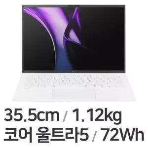 LG 가성비 리퍼 노트북 그램14 14인치 초경량 울트라5 125H 8GB 256GB