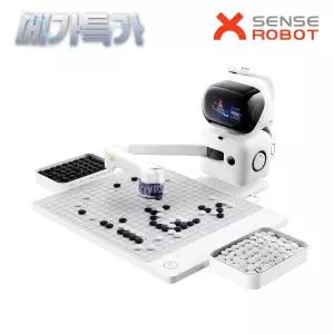 센스로봇 고 인공지능 AI 바둑로봇 SenseRobot Go 바둑 오목