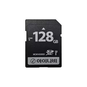 아이나비 SD 메모리카드 128GB 저장 블랙박스 디카 호환 1P