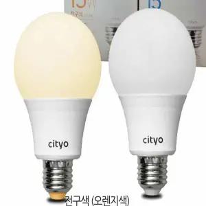 안정기 RV68XM09 내장형 LED 램프 15W 전구LED LED전구 소켓전구 LED볼전구 엘이디전구