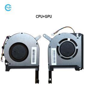 ASUS FA506 TUF 용 새 원본 노트북 교체 CPU 냉각 쿨러 팬