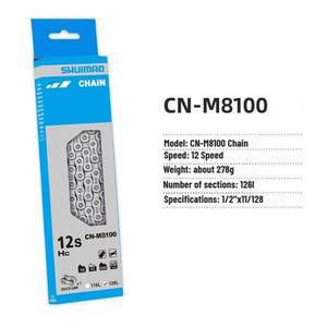 M8100 12단 자전거 체인 116/126L MTB 산악 오리지널 부품 액세서리