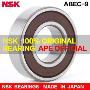 2pcs 일본 NSK 베어링 6001RS ABEC-9 12288mm 깊은 홈 2RS 2Z 볼