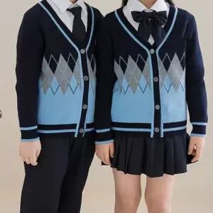 네이비 아가일가디건 긴팔세트 교복 유치원 합창단