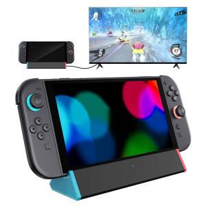 SIWIQU for Nintendo Switch 2 Dock Port/Type Station, with Adapter/2 Station ONLY C 4K@120Hz Portable Port Replacement HDMI TV Docking USB