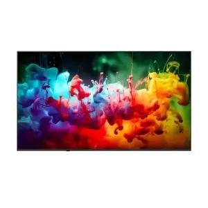 LG TV 85QNED65BBA 벽걸이 무료배송