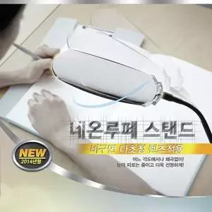 [하프클럽/]네온루페 비구면 다초점 확대경 스탠드형