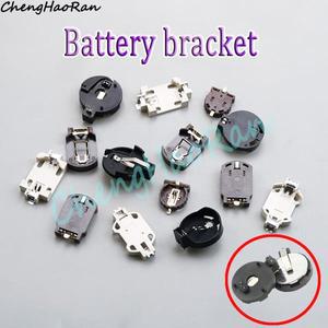 10 Pcs CR2025  배터리 홀드 코인 소켓 케이스 셀 버튼 3V SMT 부품 교체