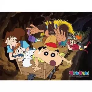 못말려 LF52QO78 150피스 직소퍼즐 논스톱 짱구는 퍼즐 판퍼즐