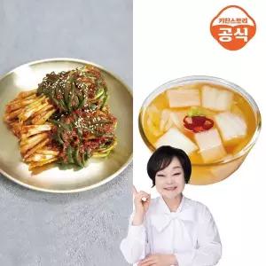 [빅마마] 이혜정의 맛있는 홍나박김치 2kg + 파김치 5kg 총7kg