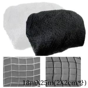 대형방조망(랜덤) 18mX25m(2X2cm망) (W1C2F7C)
