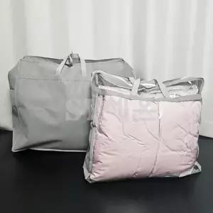 ( )1개 10장(61x53+25cm)PVC이불가방 이불정리함 누비 차렵 침대이불정리