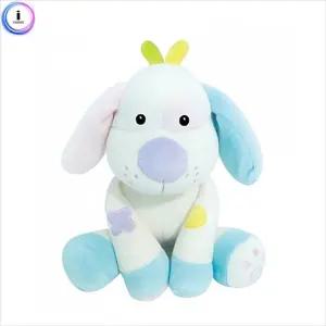 유아 어린이 귀여운 애착 봉제인형 동물인형 강아지 소 25cm 말랑말랑 감촉 물렁
