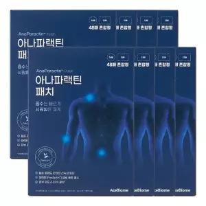 에이스바이옴 천심련 아나파랙틴 패치 48매 혼합형X8개