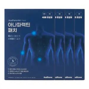 에이스바이옴 천심련 아나파랙틴 패치 48매 혼합형X4개