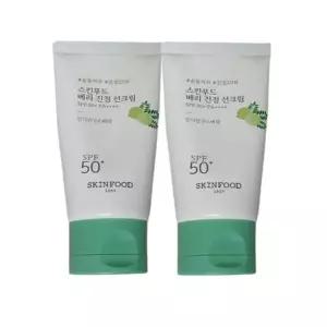 [셀러허브]스킨푸드 베리 진정 선크림 50ml 2개 (S49813439)