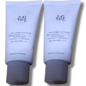 [셀러허브]조선미녀 스테이프레쉬 톤업 선크림 퍼플 50ml 2개 (S49695660)