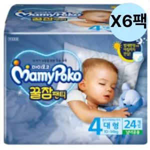 마미포코 꿀잠팬티 기저귀 대형 공용 4단계 24개 6팩 BNS