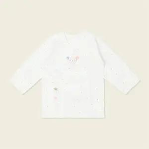 [보리보리/오가닉맘]멀티코지배내저고리 MMSNBE01