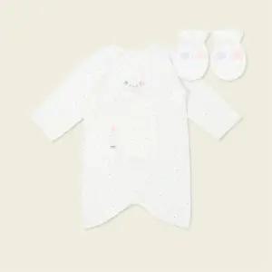 [보리보리/오가닉맘]멀티코지배내가운손싸개세트 MMSNBW04
