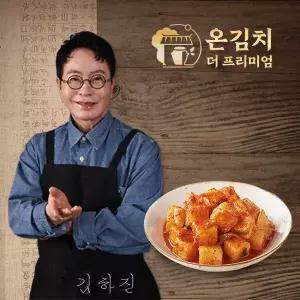 [작심밀도][온김치]김하진의 프리미엄 유산균 깍두기 2kg