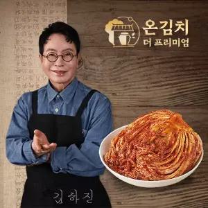 [작심밀도][온김치]김하진의 더프리미엄 유산균 포기김치5kg