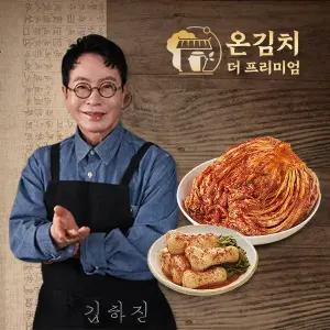 [작심밀도][온김치]김하진의 더프리미엄 유산균 포기김치4kg + 총각김치2kg