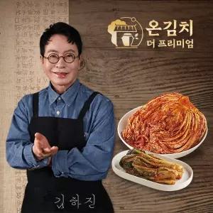 [작심밀도][온김치]김하진의 더프리미엄 포기김치6kg + 갓김치2kg