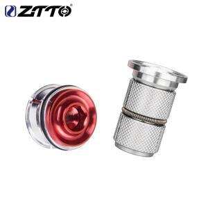 ZTTO 자전거 카본 포크 스타 너트 익스팬더 스티어러 튜브 확장 나사 플러그 헤드셋 고정 압축 1 MTB