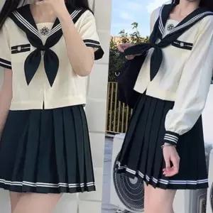 세줄라인 다크그린 세라복 프레피룩 교복세트 학생복