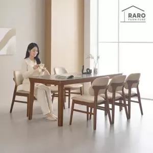 라로퍼니처 리베로 1900 포세린 통 세라믹 6인 식탁 세트(식탁+의자6)