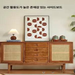 꾸꾸상점 북유럽원목거실장 TV 받침대 2000 낮은 높은