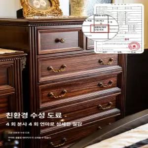 꾸꾸상점 북유럽원목거실장 85인치 TV다이 원목거실장