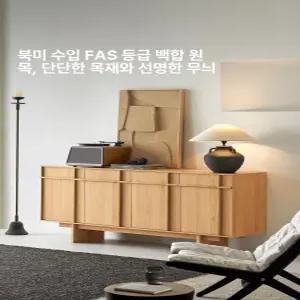 꾸꾸상점 북유럽원목거실장 85인치 티비장 북유럽